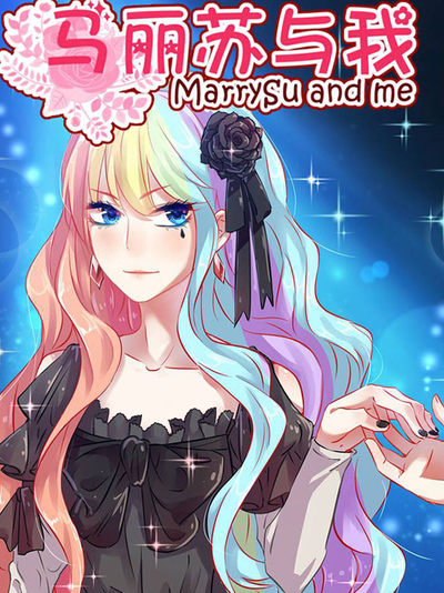 韩漫《我独自升级》封面